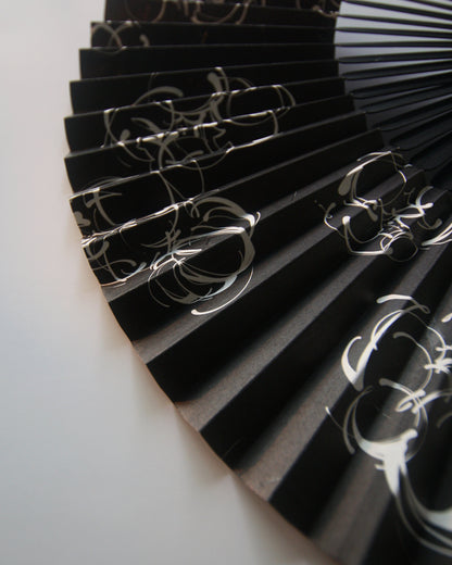 Blooms in the Wind _02